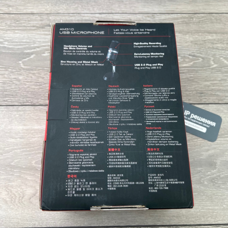 AVerMedia AM310, USB микрофон